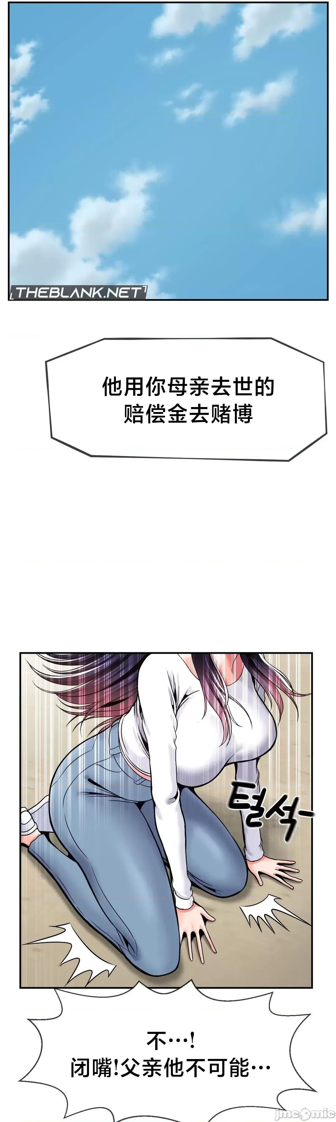 第十七子 第十七子48 第32页