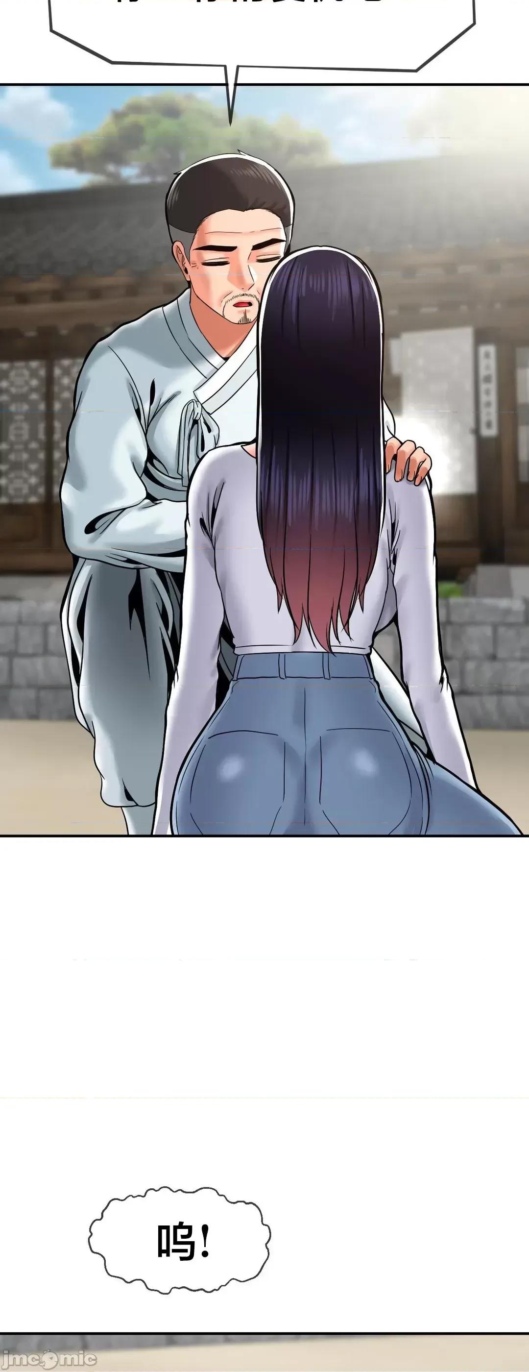 第十七子 第十七子48 第37页