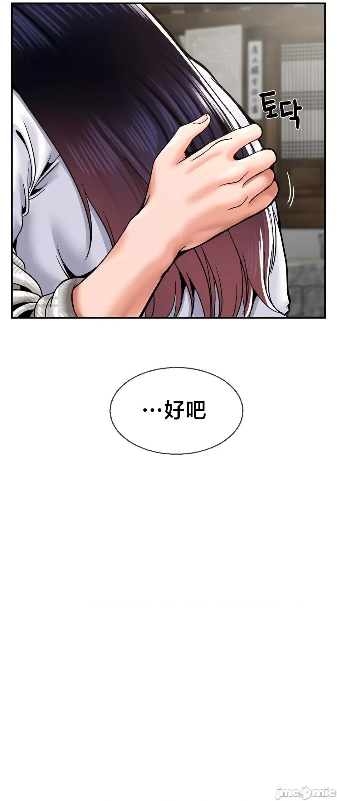 第十七子 第十七子48 第43页