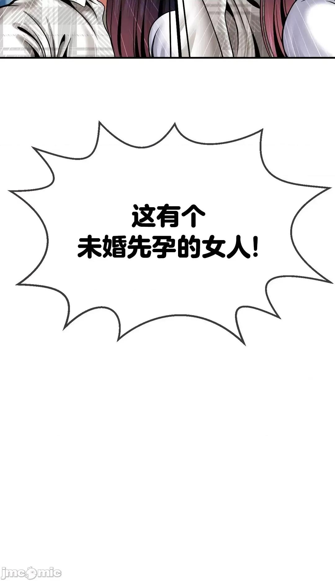 第十七子 第十七子48 第46页