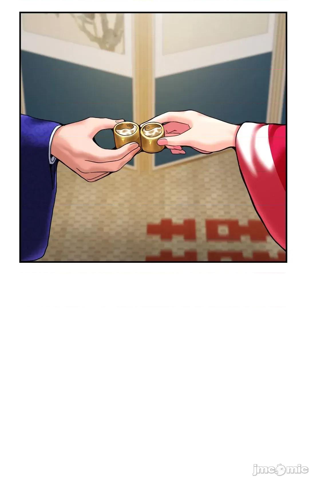 第十七子 第十七子49 第16页