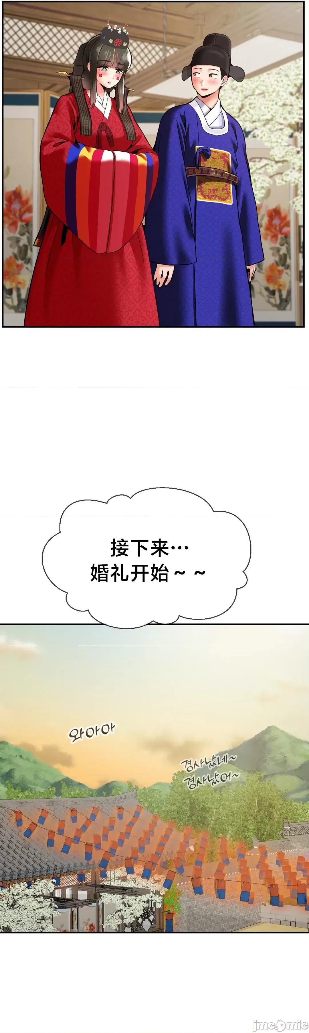 第十七子 第十七子49 第17页