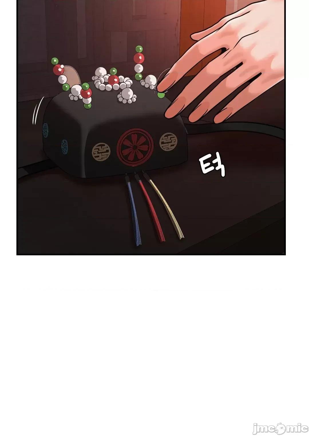 第十七子 第十七子49 第22页