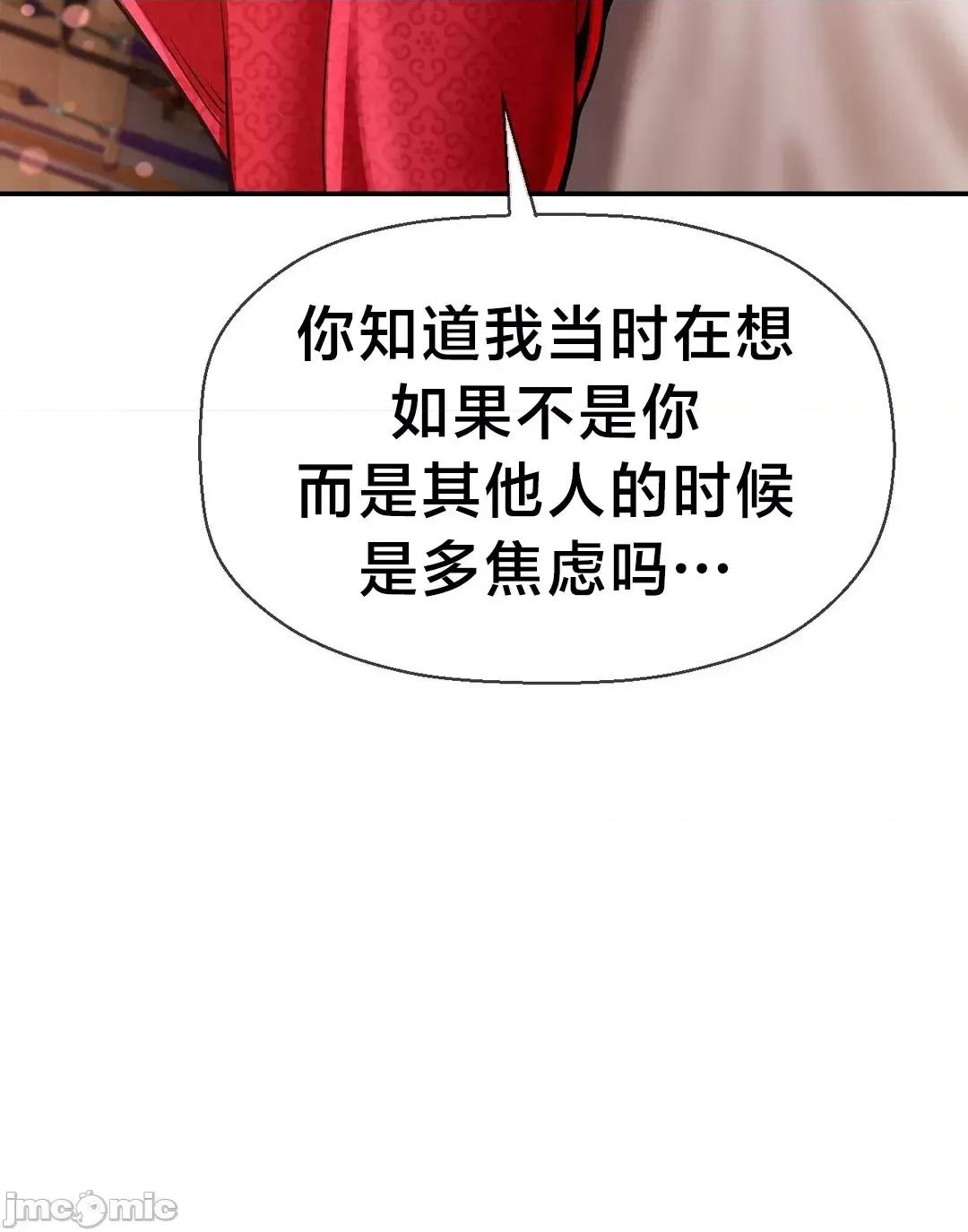 第十七子 第十七子49 第25页