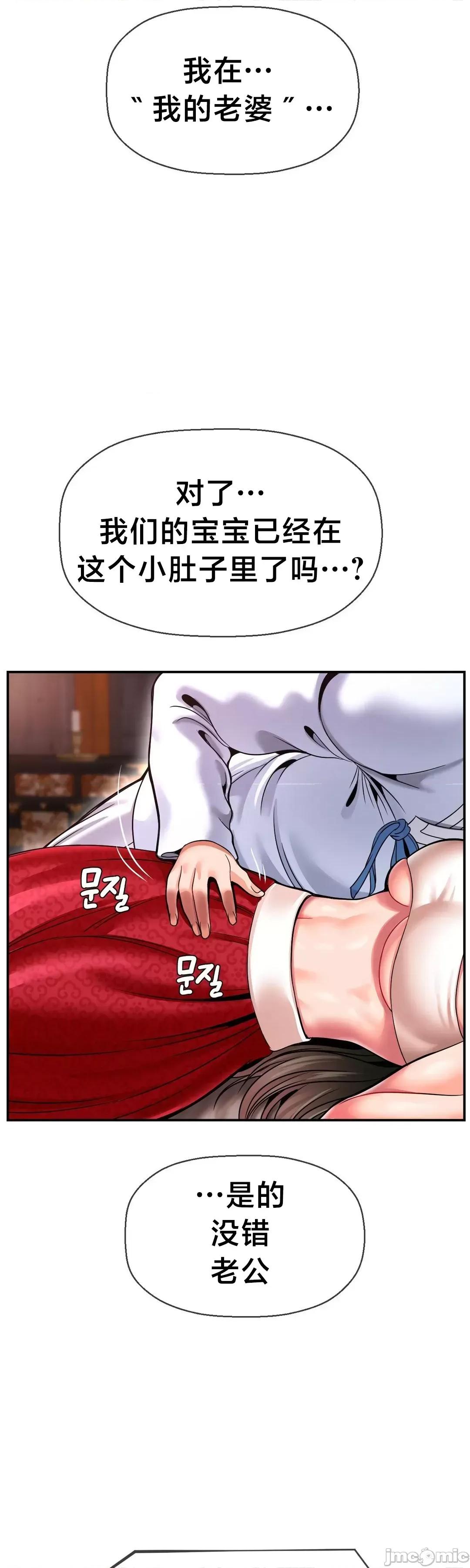 第十七子 第十七子49 第27页