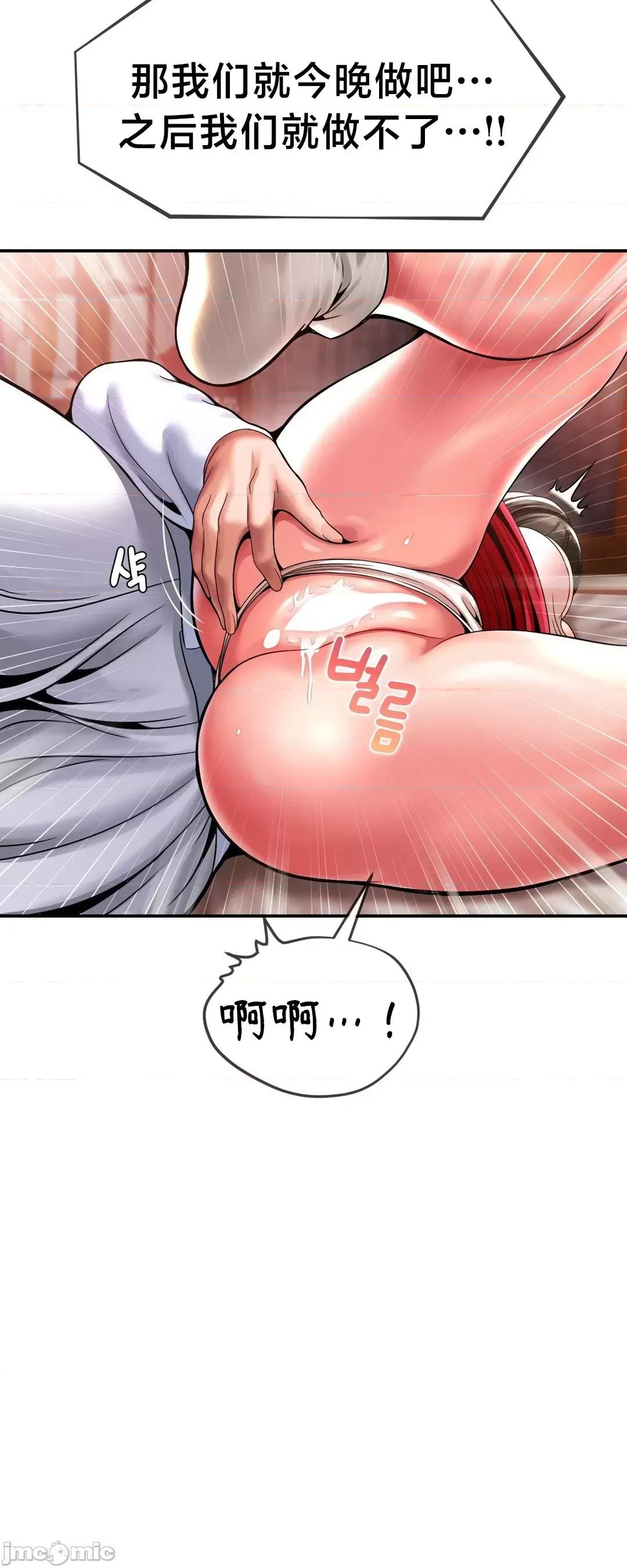 第十七子 第十七子49 第28页