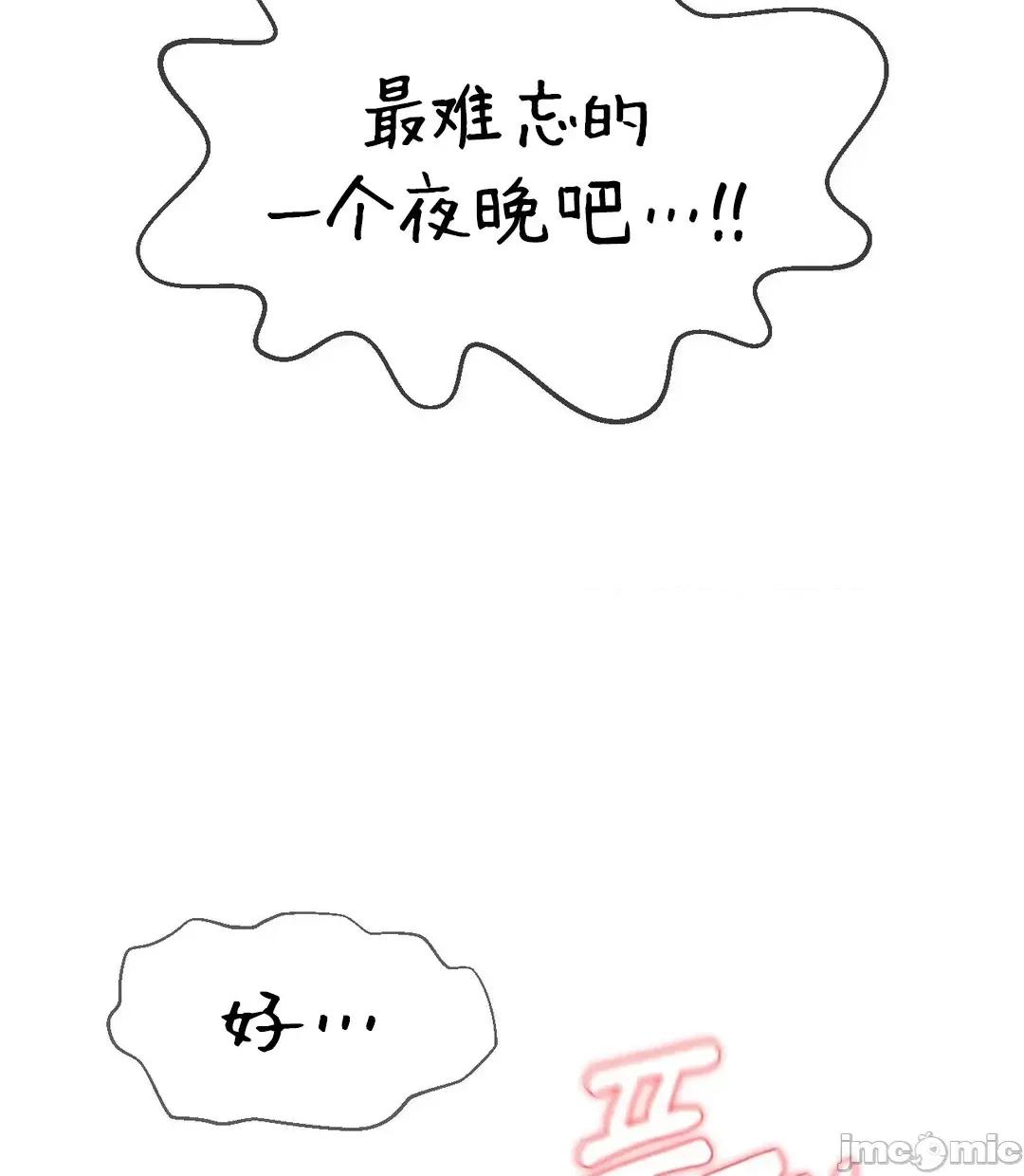 第十七子 第十七子49 第31页