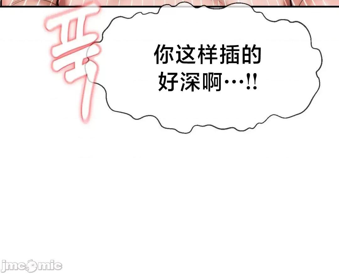 第十七子 第十七子49 第34页