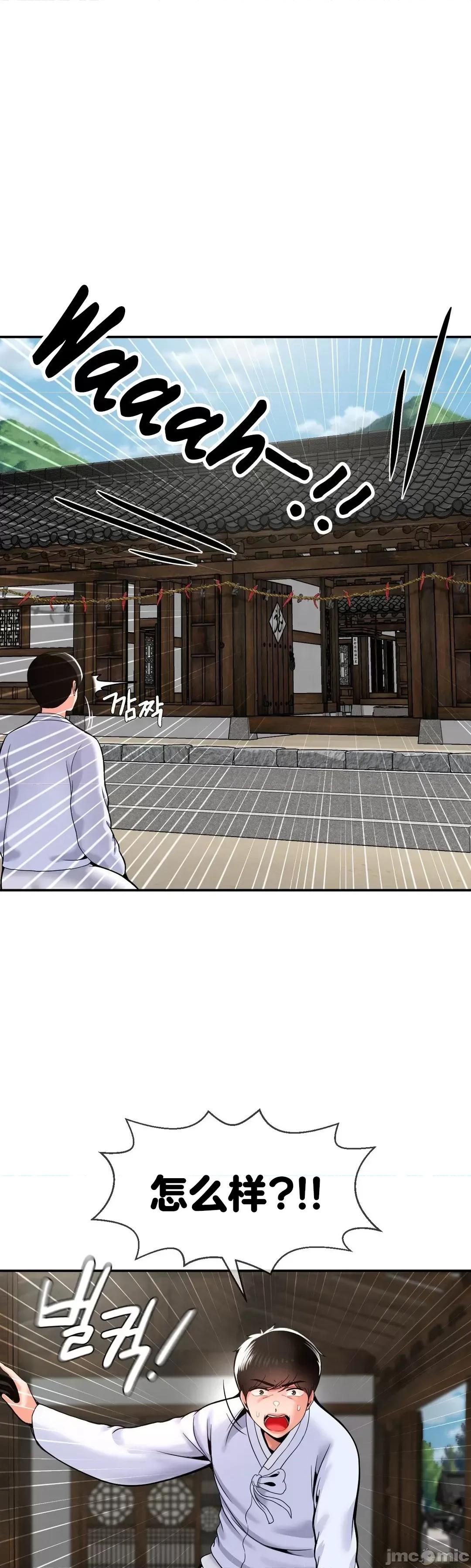 第十七子 第十七子49 第41页