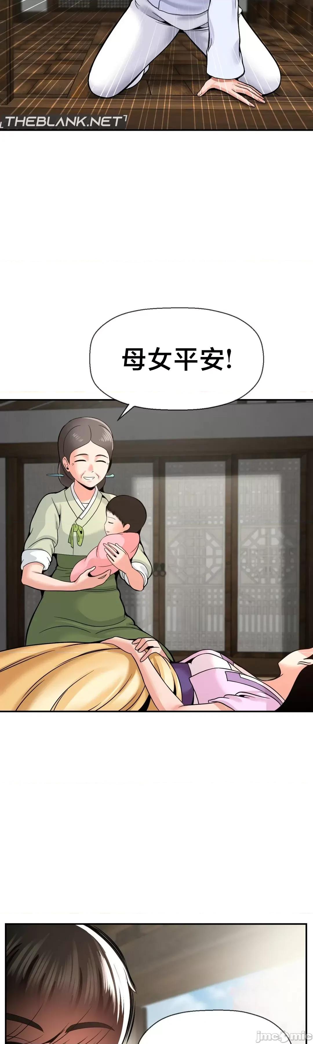 第十七子 第十七子49 第42页