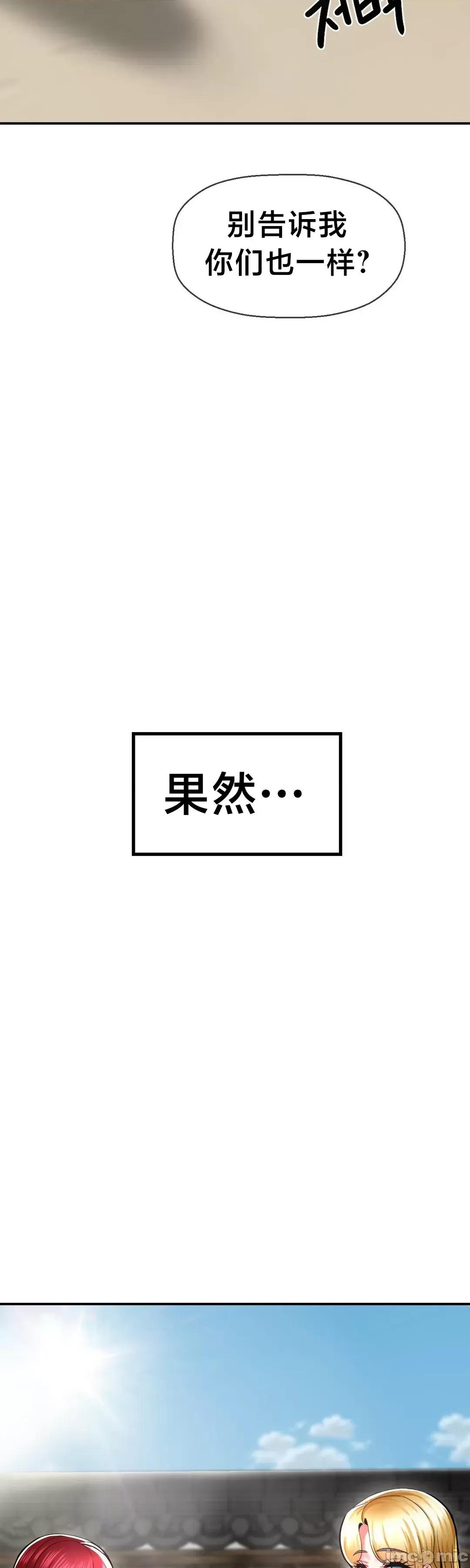 第十七子 第十七子49 第45页