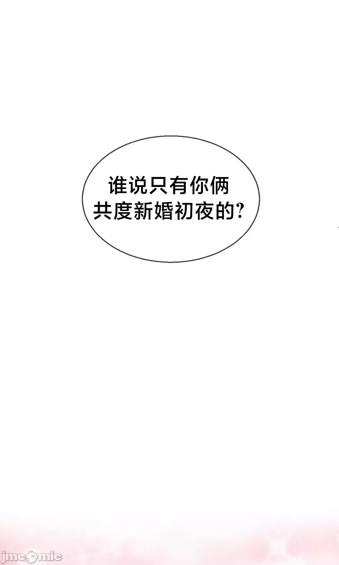 第十七子 第十七子49 第49页