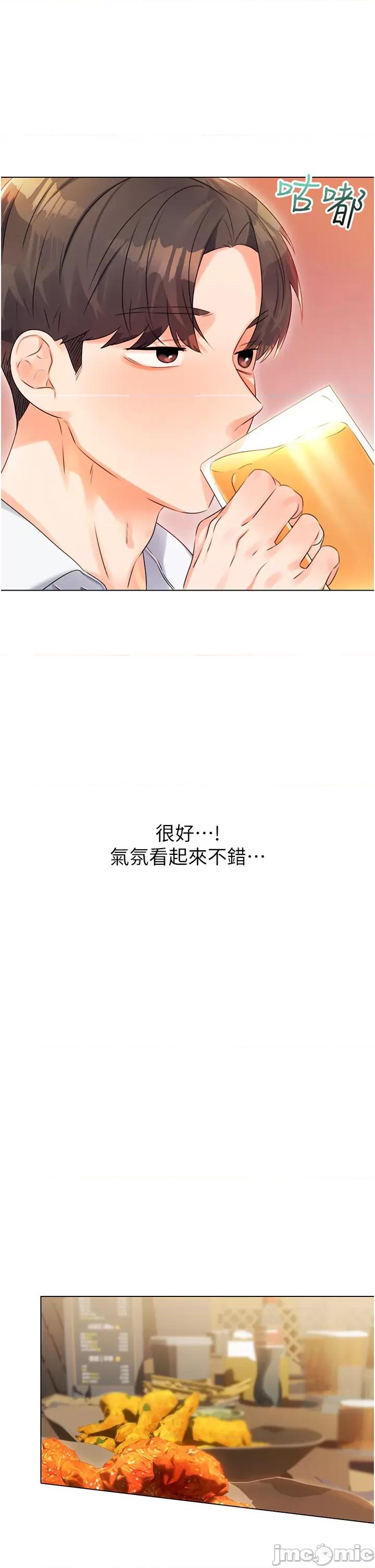 性运刮刮乐 性运刮刮乐 第60页