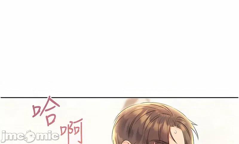 性运刮刮乐 性运刮刮乐 7 第50页