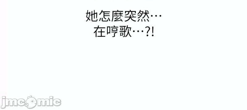 性运刮刮乐 性运刮刮乐 7 第54页