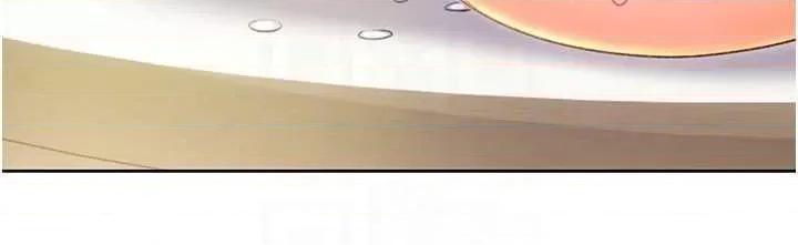 性运刮刮乐 性运刮刮乐 8 第32页