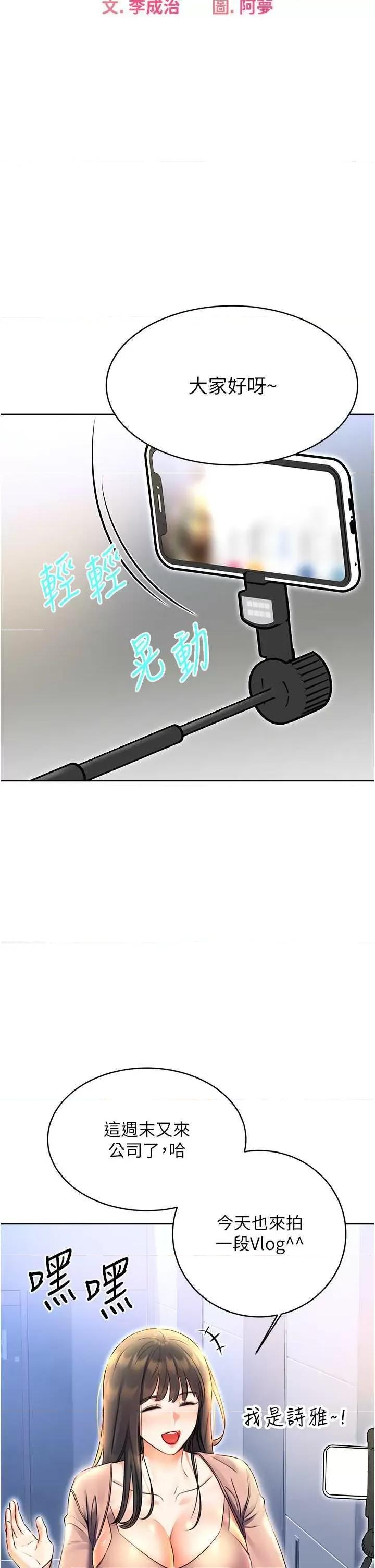 性运刮刮乐 性运刮刮乐 9 第7页