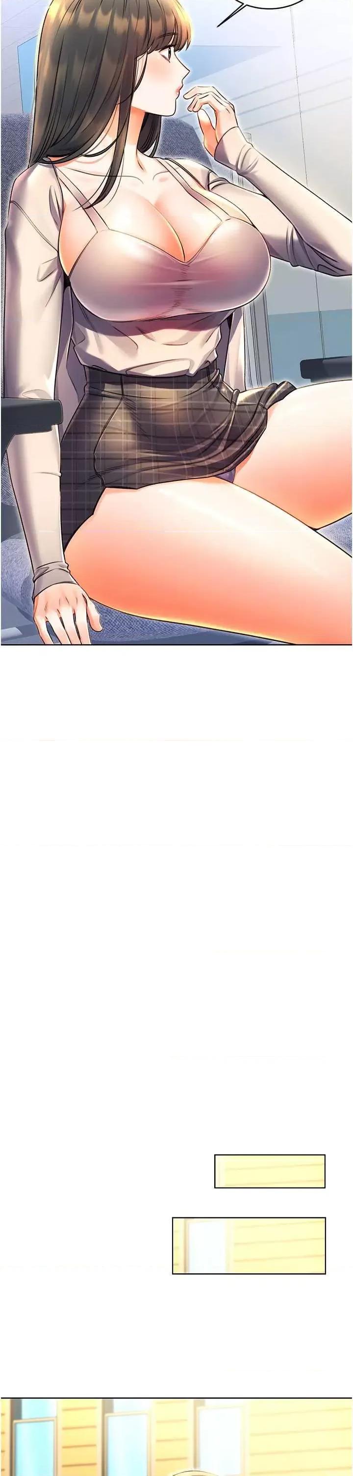 性运刮刮乐 性运刮刮乐 9 第19页