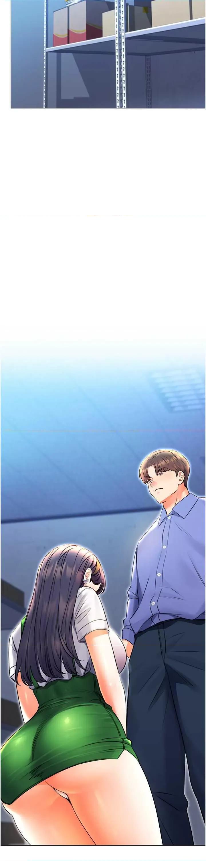 性运刮刮乐 性运刮刮乐 10 第19页