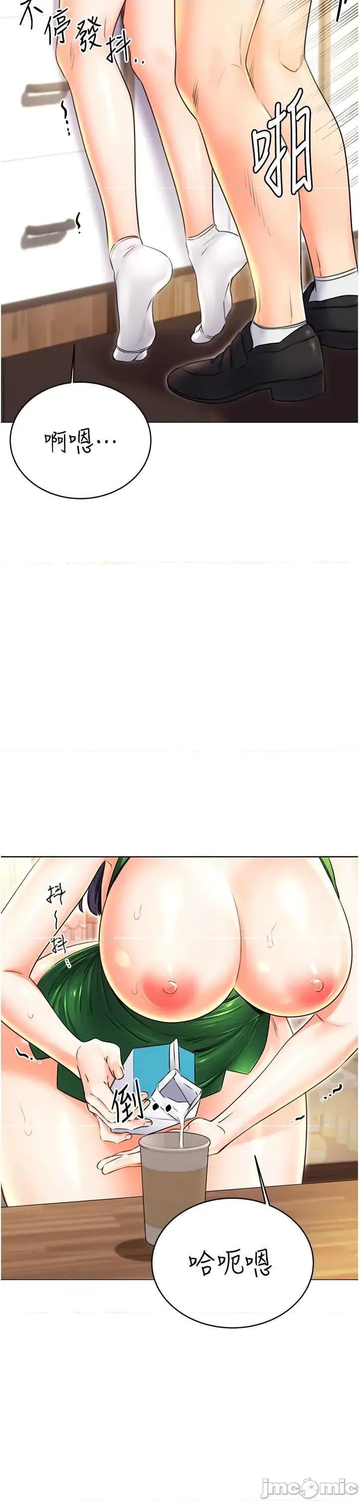 性运刮刮乐 性运刮刮乐 12 第5页