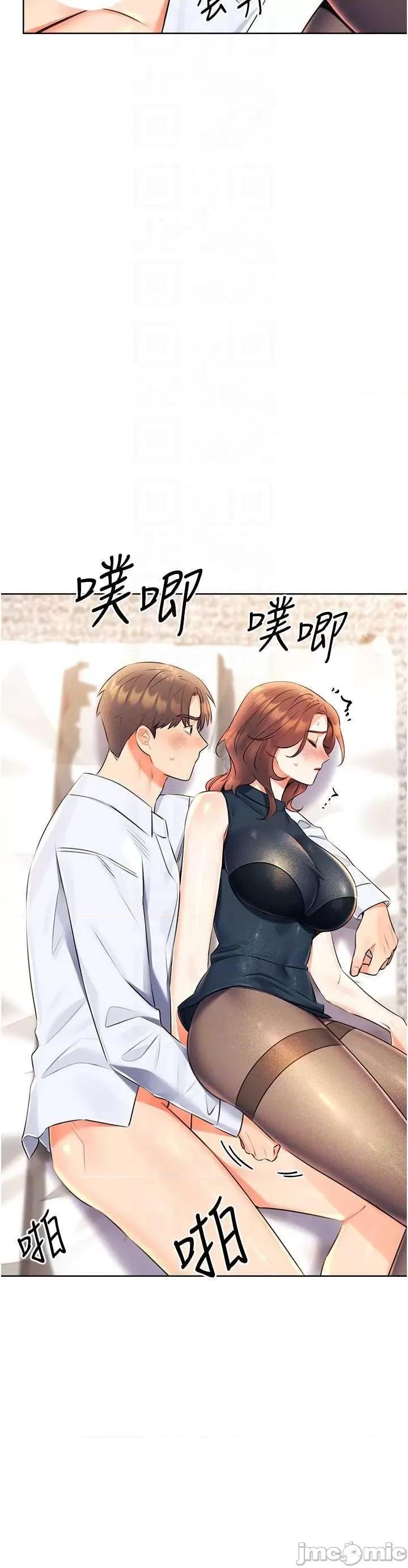 性运刮刮乐 性运刮刮乐 15 第10页