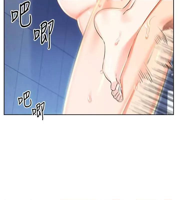性运刮刮乐 性运刮刮乐 16 第20页