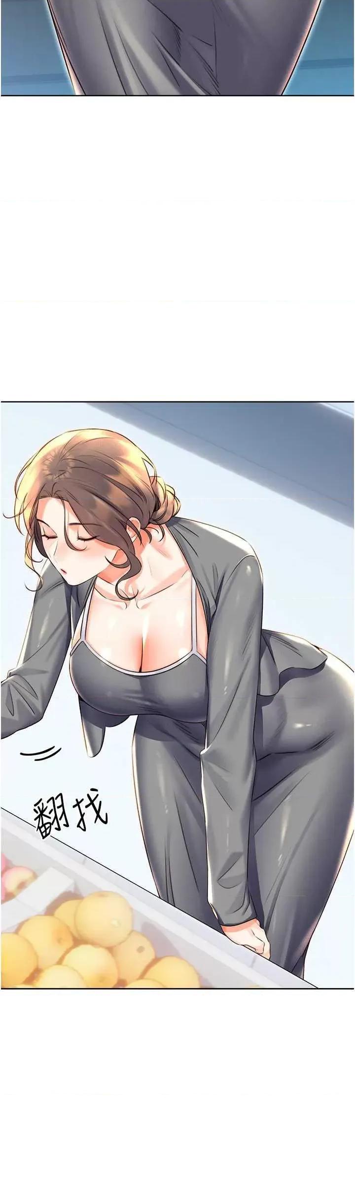性运刮刮乐 性运刮刮乐 19 第39页