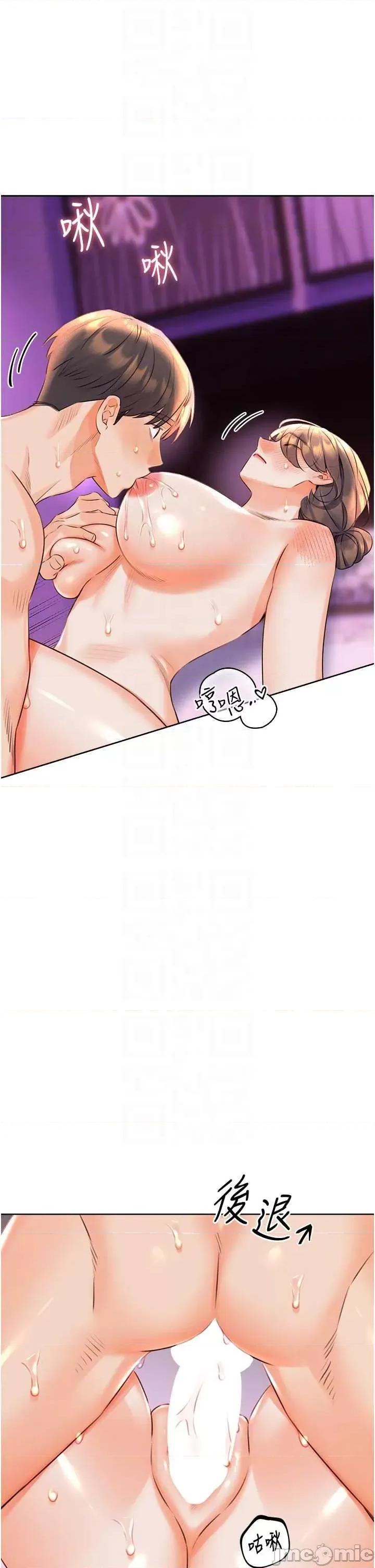 性运刮刮乐 性运刮刮乐 24 第30页