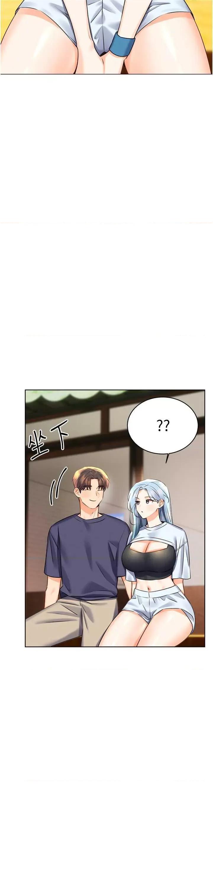 性运刮刮乐 性运刮刮乐 25 第2页
