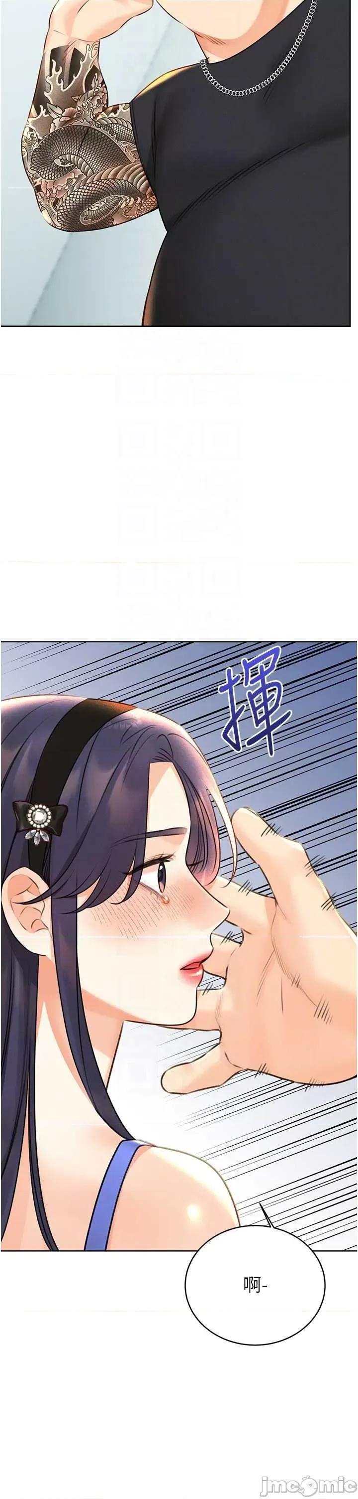 性运刮刮乐 性运刮刮乐 27 第10页
