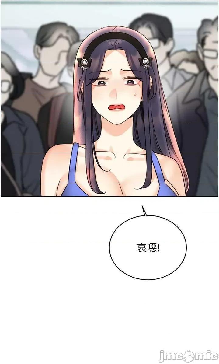 性运刮刮乐 性运刮刮乐 27 第20页
