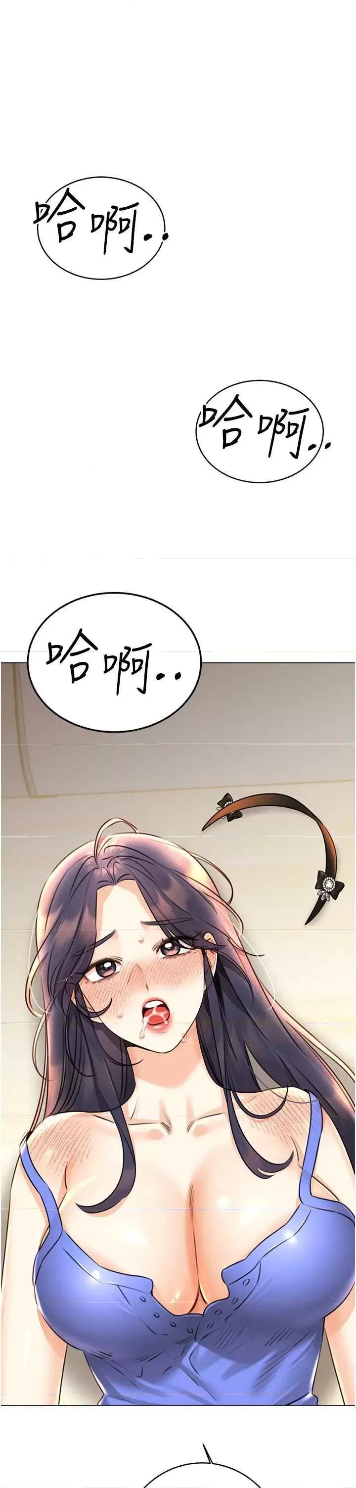 性运刮刮乐 性运刮刮乐 28 第1页
