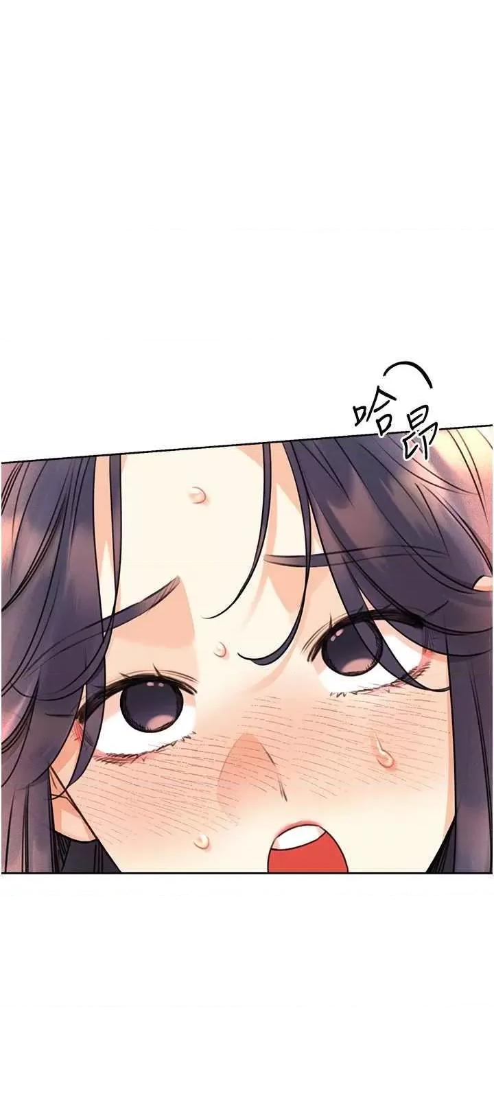 性运刮刮乐 性运刮刮乐 30 第2页