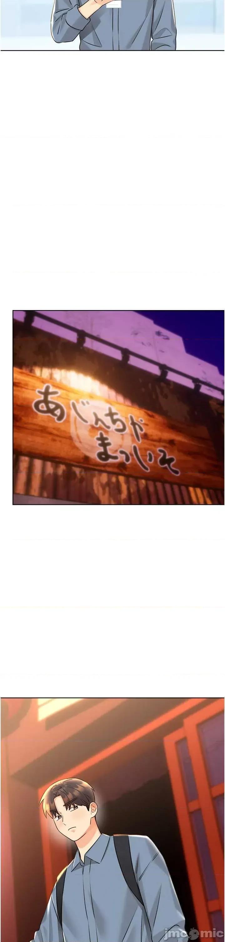 性运刮刮乐 性运刮刮乐 30 第35页