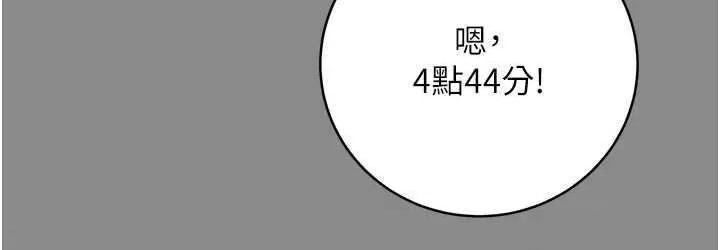 性运刮刮乐 性运刮刮乐 30 第39页
