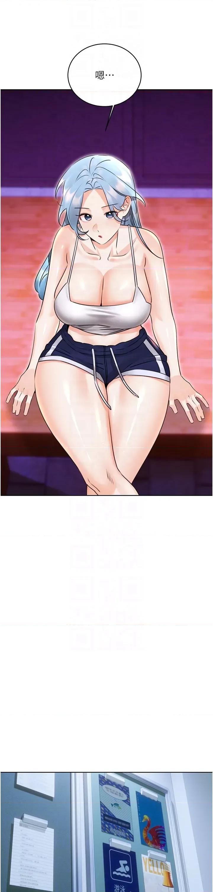 性运刮刮乐 性运刮刮乐 32 第34页