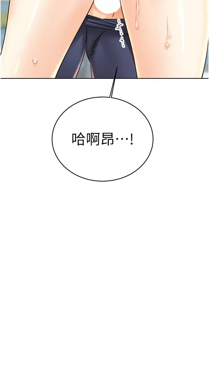 性运刮刮乐 性运刮刮乐 34 第3页