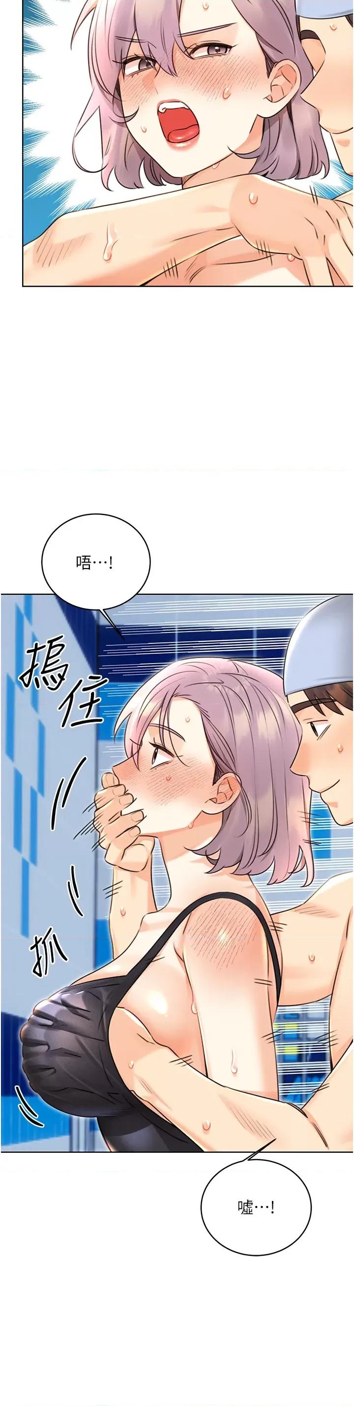性运刮刮乐 性运刮刮乐 34 第7页