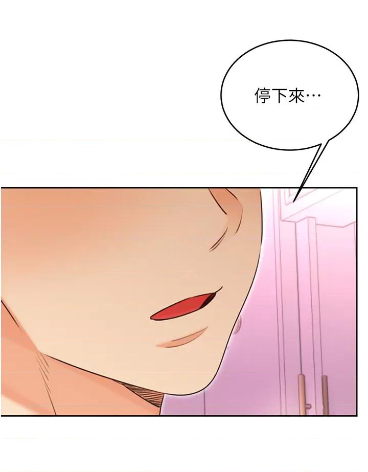 性运刮刮乐 性运刮刮乐 37 第21页