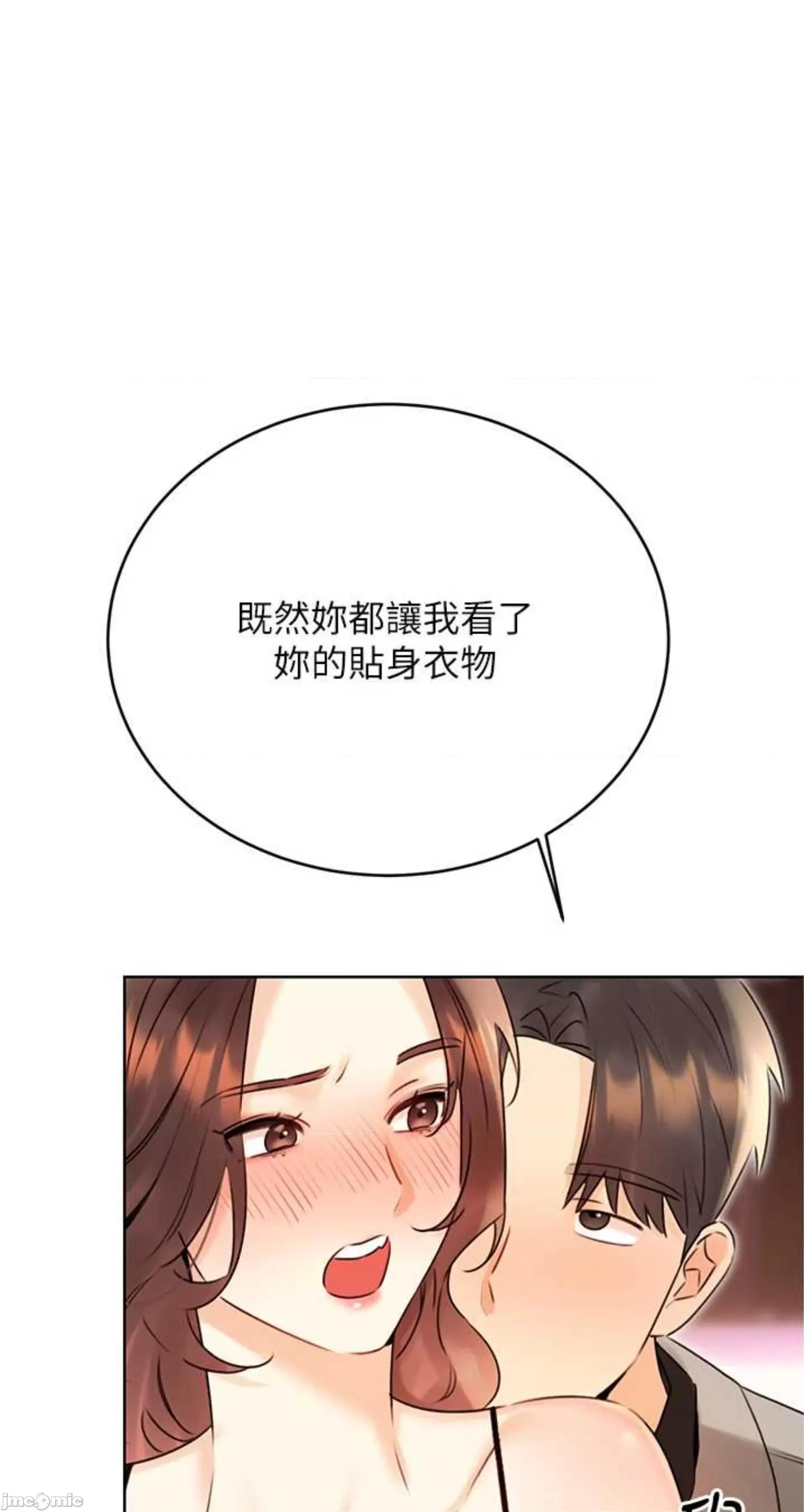 性运刮刮乐 性运刮刮乐 41 第1页