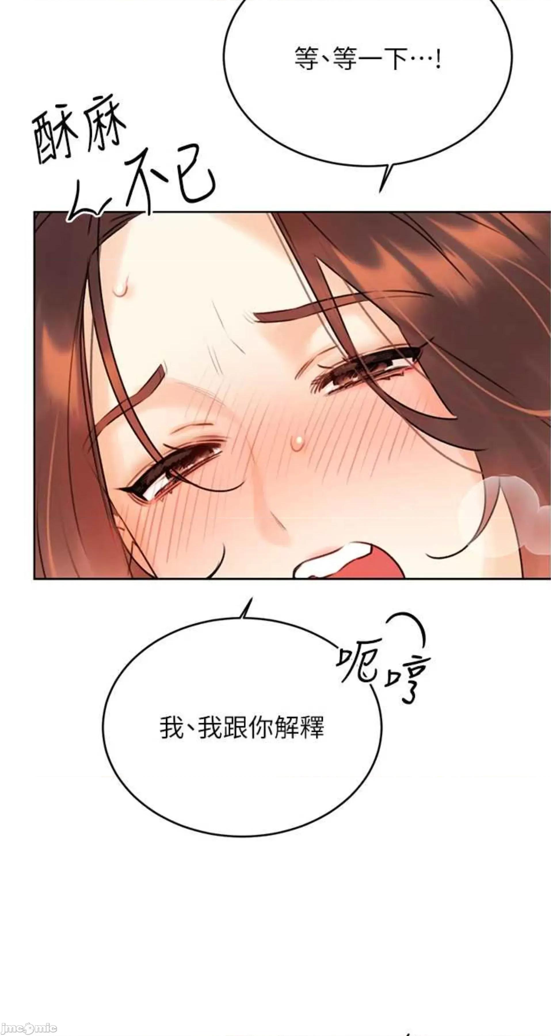 性运刮刮乐 性运刮刮乐 41 第4页