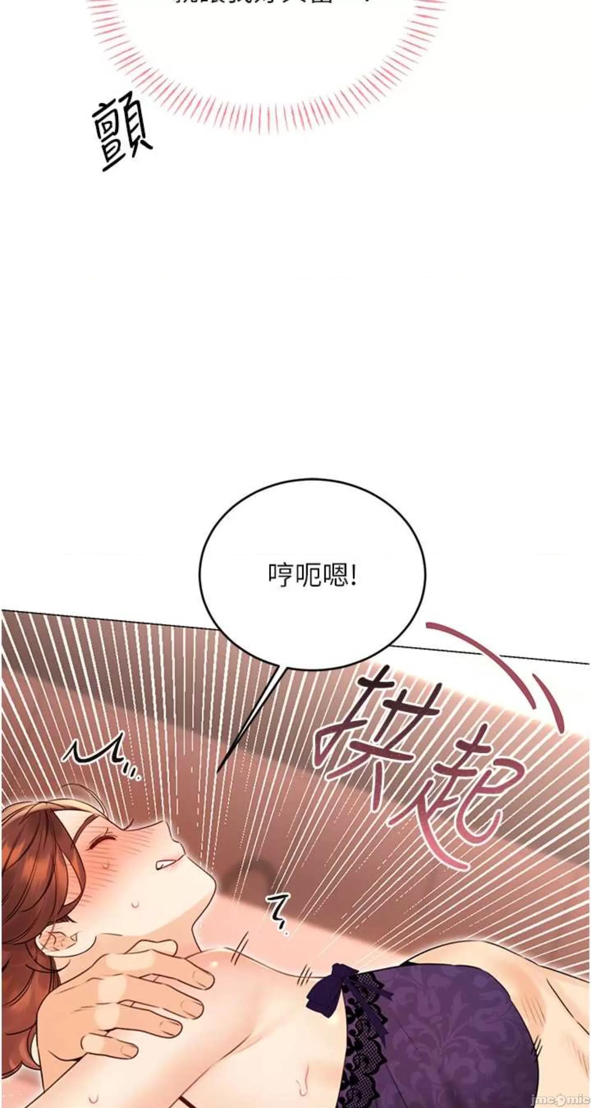 性运刮刮乐 性运刮刮乐 41 第16页