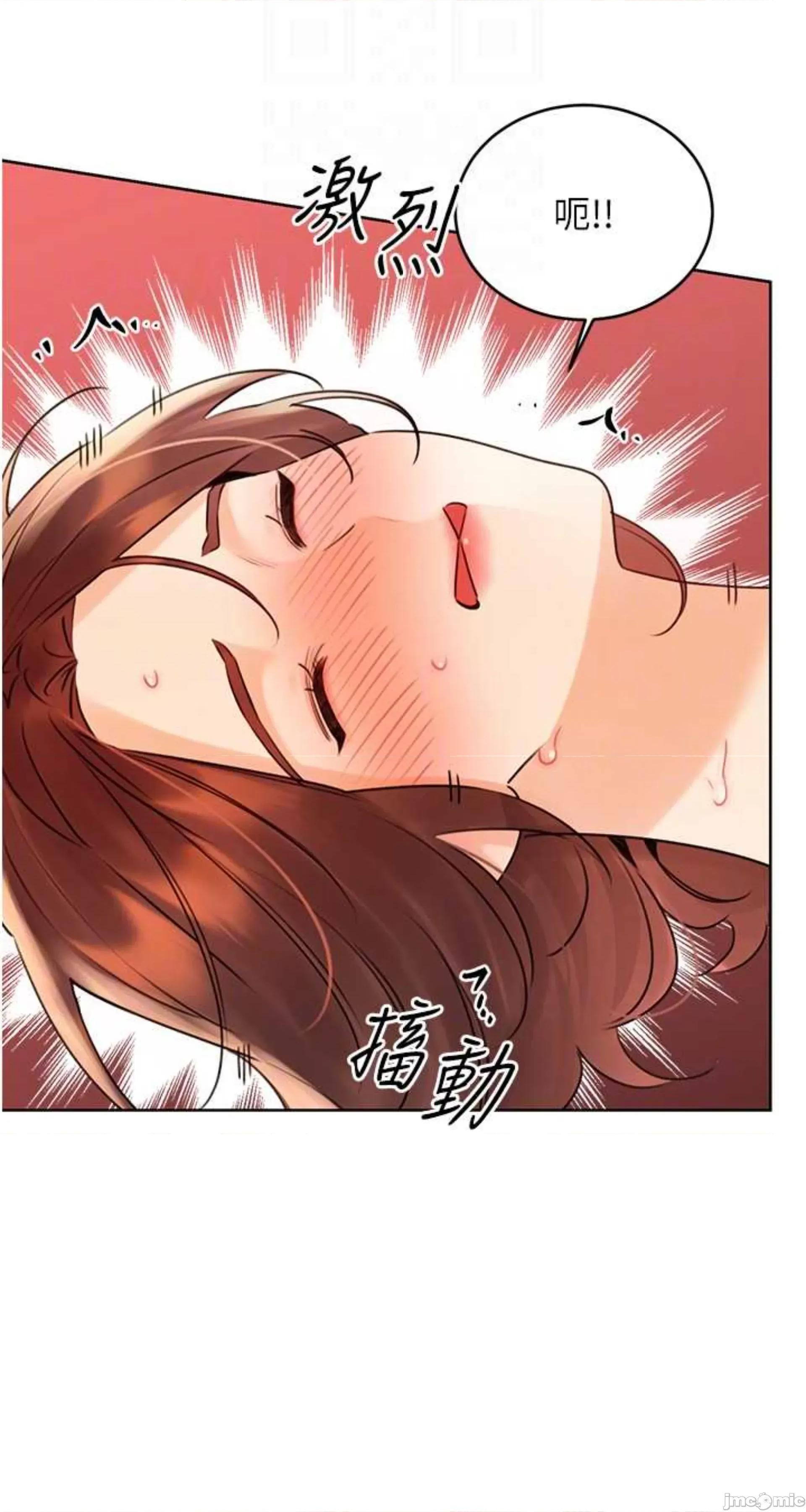 性运刮刮乐 性运刮刮乐 41 第20页