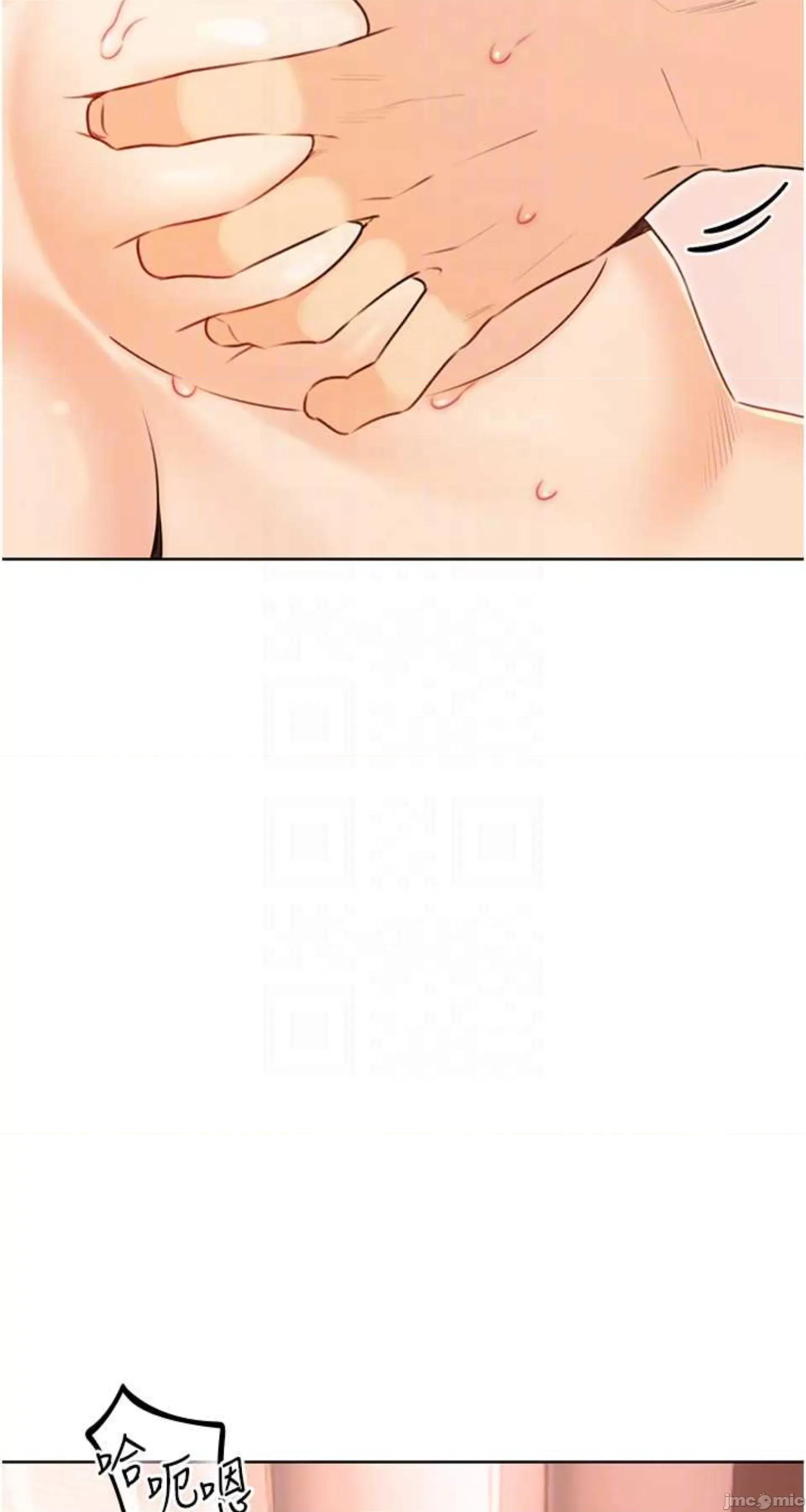 性运刮刮乐 性运刮刮乐 41 第43页