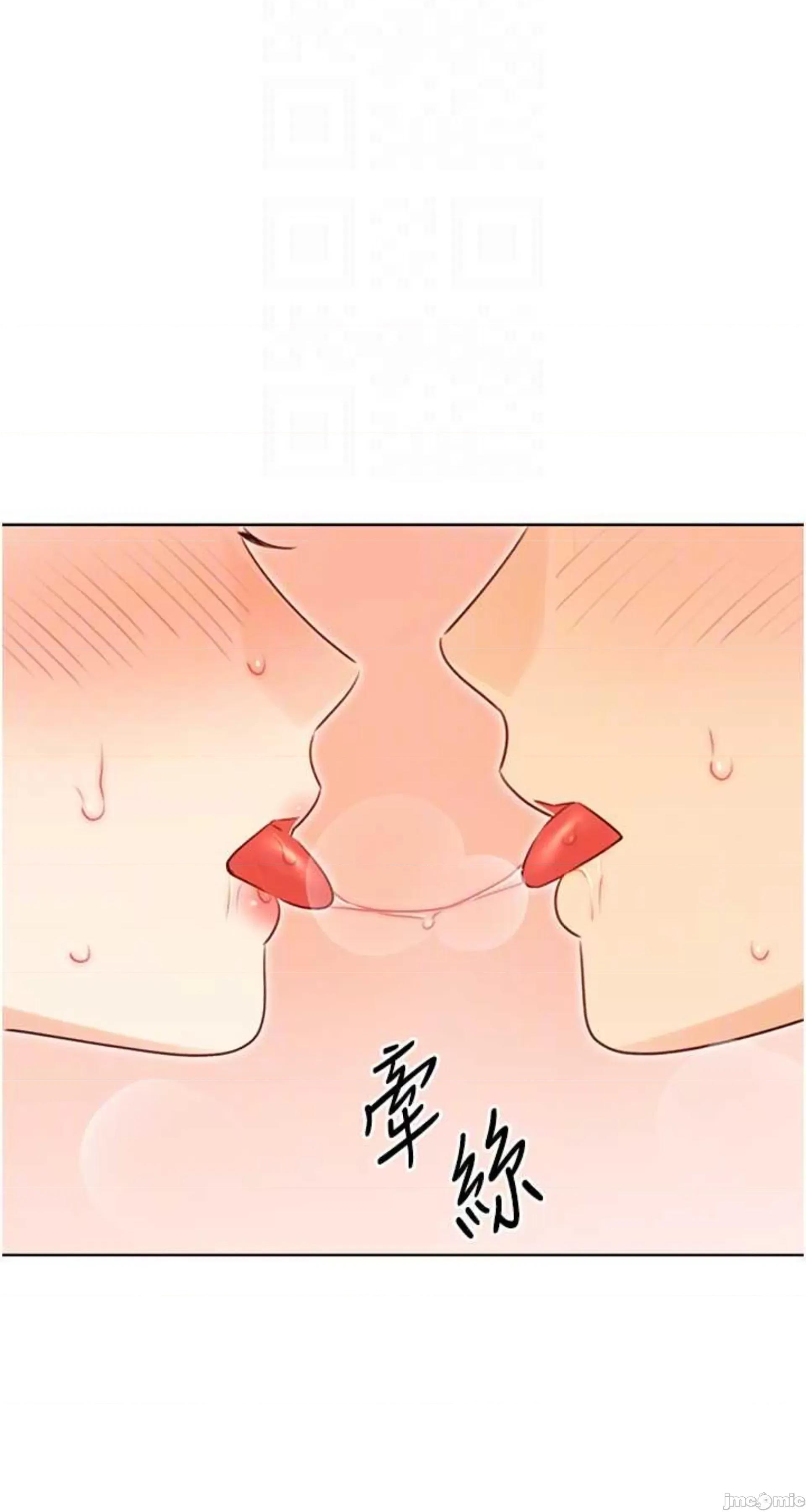 性运刮刮乐 性运刮刮乐 41 第55页