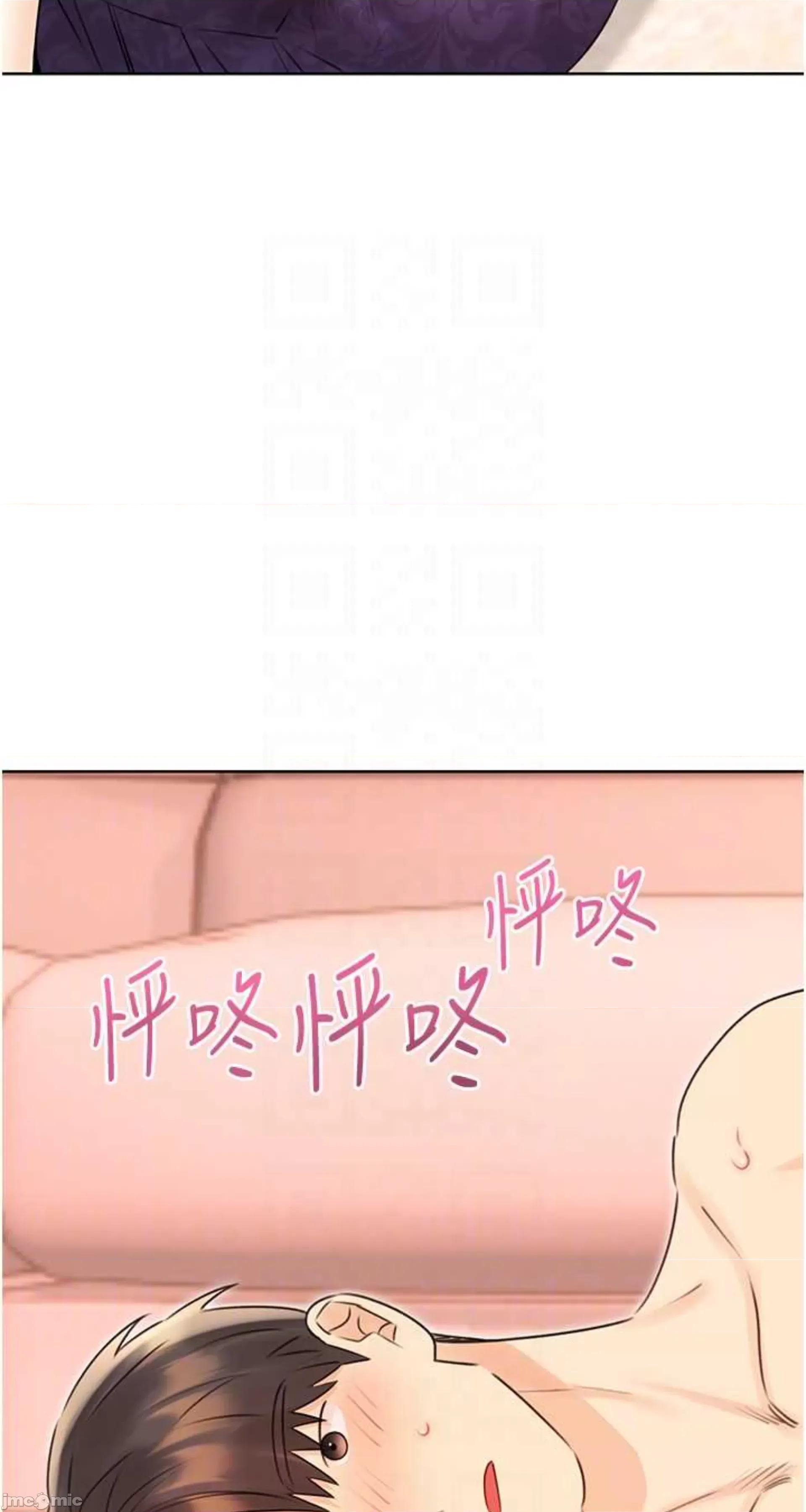 性运刮刮乐 性运刮刮乐 41 第58页