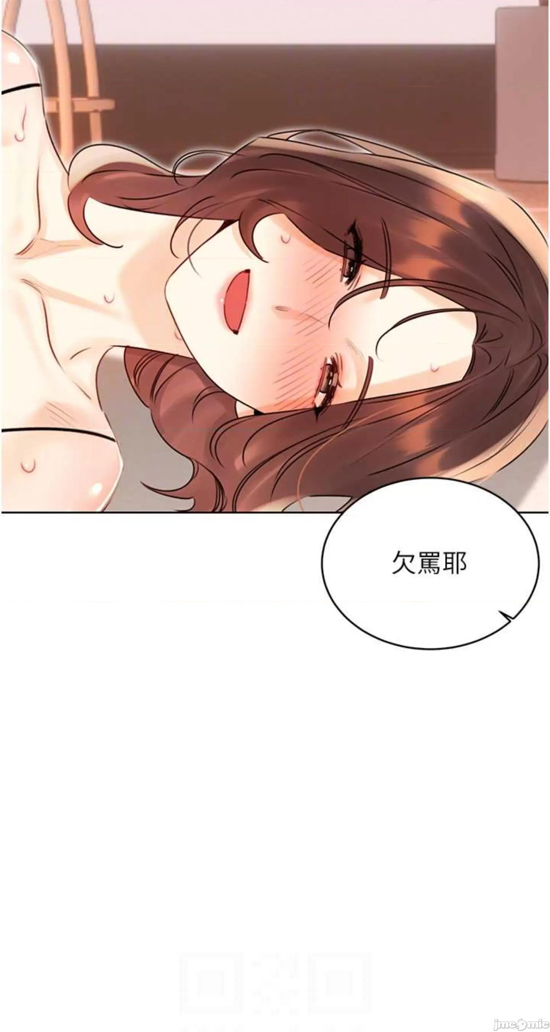性运刮刮乐 性运刮刮乐 41 第60页