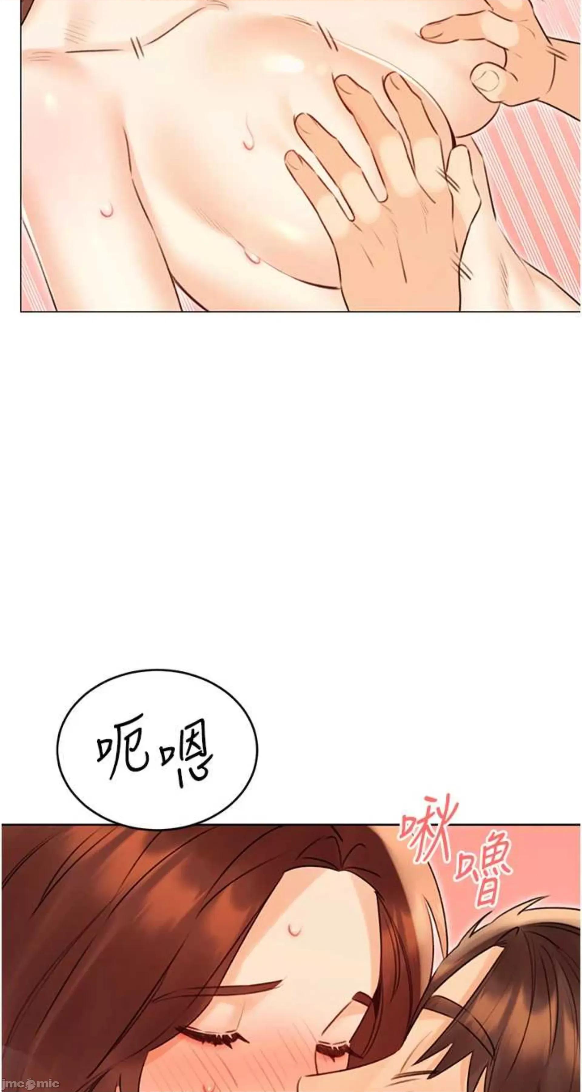 性运刮刮乐 性运刮刮乐 41 第69页