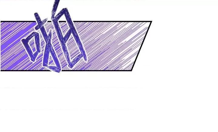 性运刮刮乐 性运刮刮乐第43话 姐全都要了♥︎ 第16页