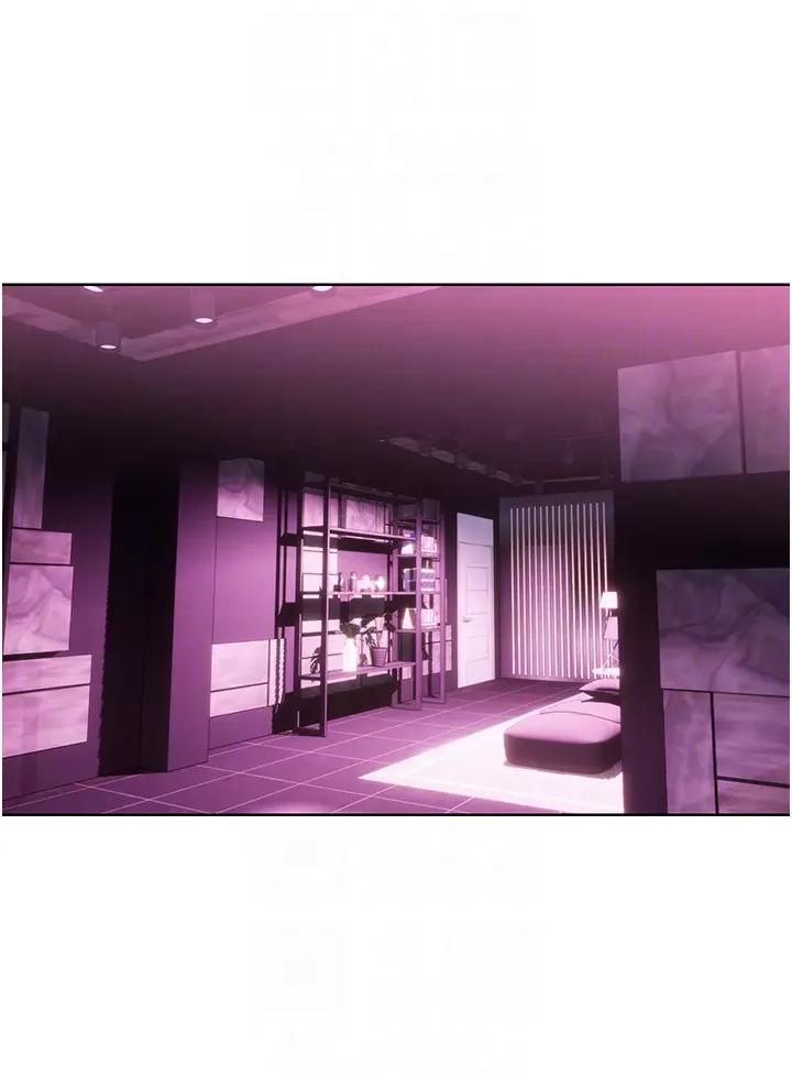 性运刮刮乐 性运刮刮乐第44话 瞒着老公与别的男人会面 第30页